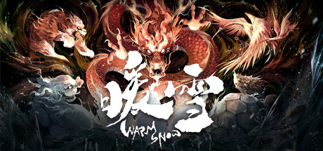 [主机游戏下载] 暖雪（Warm Snow）免steam登陆版 2.1.1.0版8200 作者:admin 帖子ID:5150 