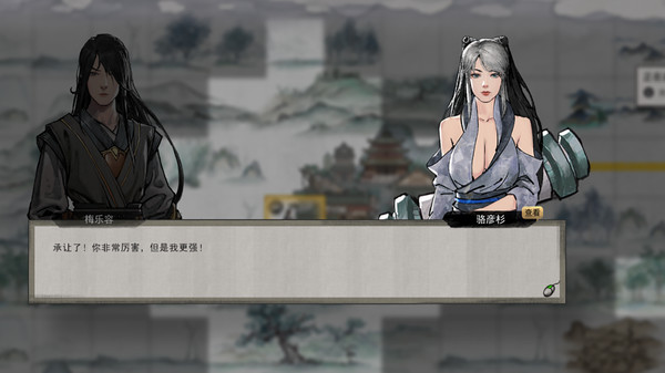 [主机游戏下载] 鬼谷八荒（guigubahuang）v0.8.5011+存档+修改器4614 作者:admin 帖子ID:5171 