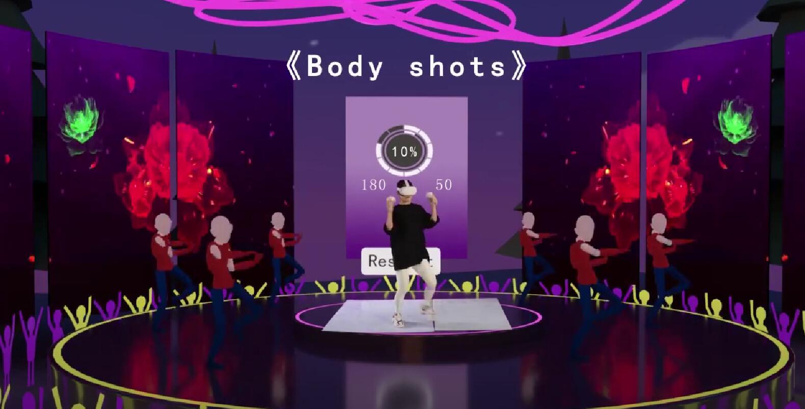 [Oculus quest] 舞蹈充电鞋 VR（Burning Shoes VR / Dance workout VR）303 作者:yuanzi888 帖子ID:5179 