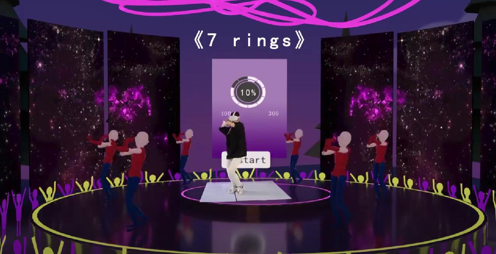 [Oculus quest] 舞蹈充电鞋 VR（Burning Shoes VR / Dance workout VR）2873 作者:yuanzi888 帖子ID:5179 