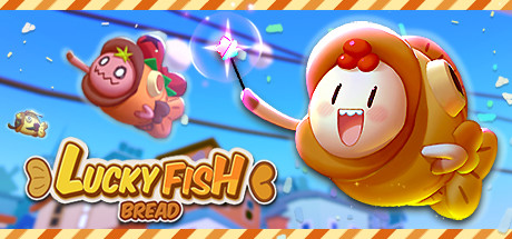 [免费VR游戏下载] 幸运鱼面包（Lucky Fish Bread）2572 作者:admin 帖子ID:5220 