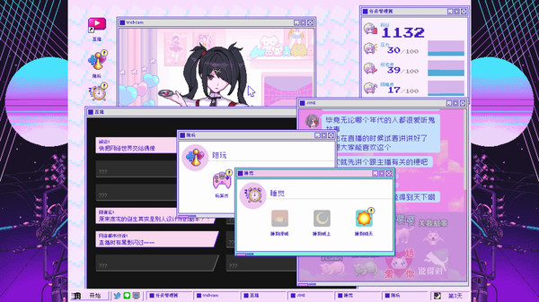 [主机游戏下载] 主播女孩重度依赖 1.07（NEEDY.GIRL.OVERDOSE）5881 作者:admin 帖子ID:5225 