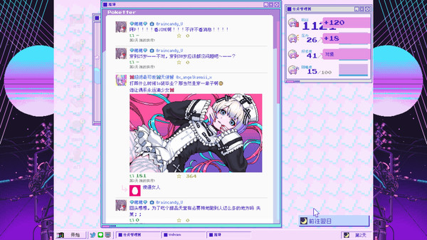 [主机游戏下载] 主播女孩重度依赖 1.07（NEEDY.GIRL.OVERDOSE）8910 作者:admin 帖子ID:5225 