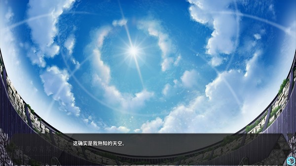 白日梦的构想图 (Cyanotype Daydream -The Girl Who Dreamed the World-)8475 作者:admin 帖子ID:5227 