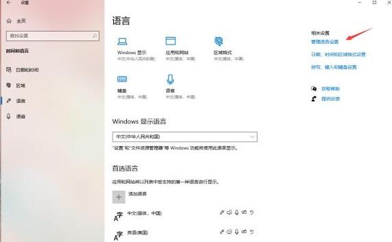 艾尔登法环Failed to initialize the game launcher解决方法3804 作者:admin 帖子ID:5232 
