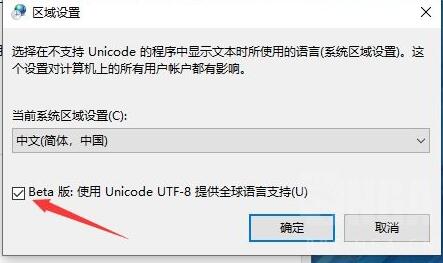 艾尔登法环Failed to initialize the game launcher解决方法2307 作者:admin 帖子ID:5232 