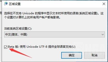 艾尔登法环Failed to initialize the game launcher解决方法6779 作者:admin 帖子ID:5232 