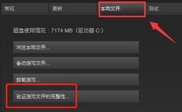 艾尔登法环Failed to initialize the game launcher解决方法3326 作者:admin 帖子ID:5232 