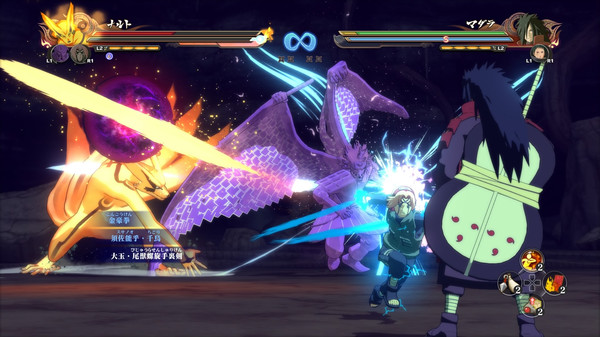 [主机游戏下载] 火影忍者4:博人之路（NARUTO STORM 4）8015 作者:admin 帖子ID:5267 