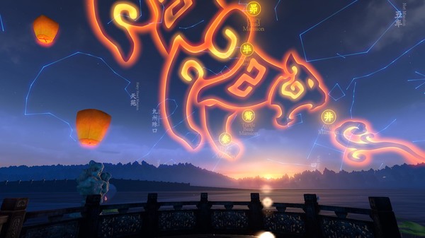 [VR游戏下载] 占星VR（Horoscope）观星VR / Oriental stars111 作者:admin 帖子ID:5273 