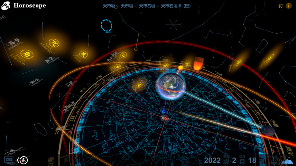[VR游戏下载] 占星VR（Horoscope）观星VR / Oriental stars7530 作者:admin 帖子ID:5273 