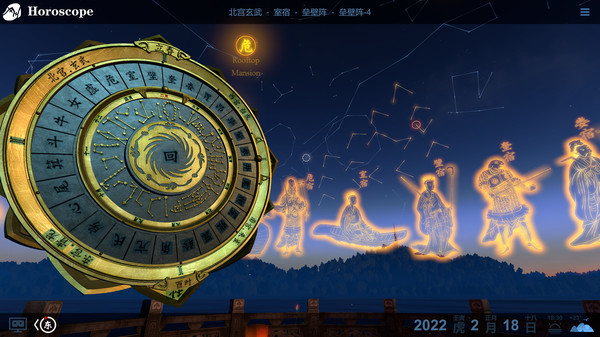 [VR游戏下载] 占星VR（Horoscope）观星VR / Oriental stars8461 作者:admin 帖子ID:5273 