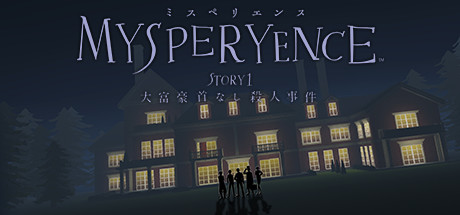 [VR游戏下载] VR剧本杀（MYSPERYENCE）7841 作者:admin 帖子ID:5320 