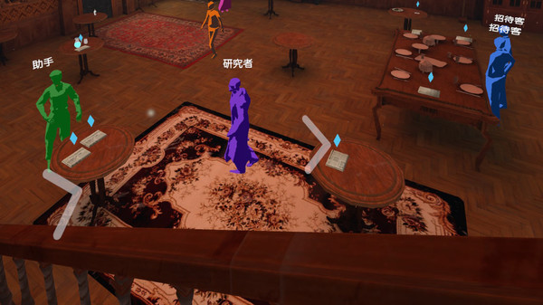 [VR游戏下载] VR剧本杀（MYSPERYENCE）798 作者:admin 帖子ID:5320 