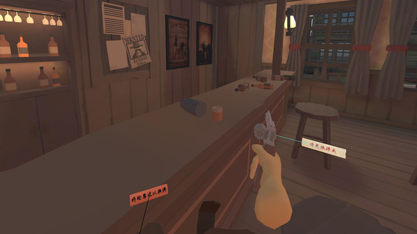 [VR游戏下载] 午时已到 (It's high noon)5150 作者:admin 帖子ID:5374 