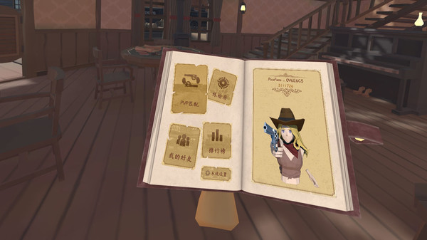 [VR游戏下载] 午时已到 (It's high noon)7571 作者:admin 帖子ID:5374 