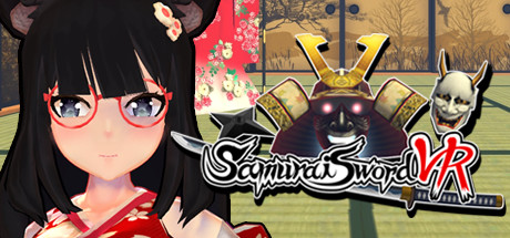 [VR游戏下载] 武士刀VR（Samurai Sword VR）2385 作者:admin 帖子ID:5385 