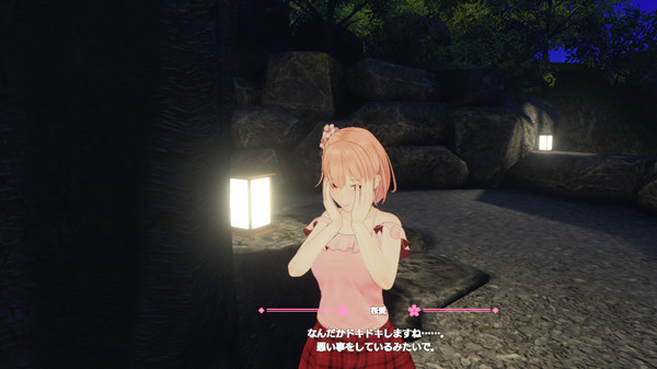 [免费VR游戏下载] 恋来い温泉物語VR（恋来温泉物语VR）5404 作者:admin 帖子ID:5511 