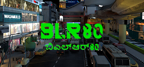 [免费VR游戏下载] BLR80 VR3054 作者:admin 帖子ID:5547 