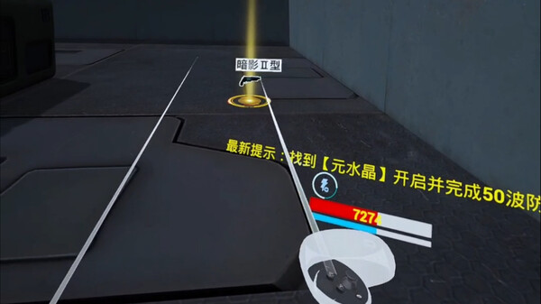 [VR游戏下载] 元境VR(Yuan)5199 作者:admin 帖子ID:5582 