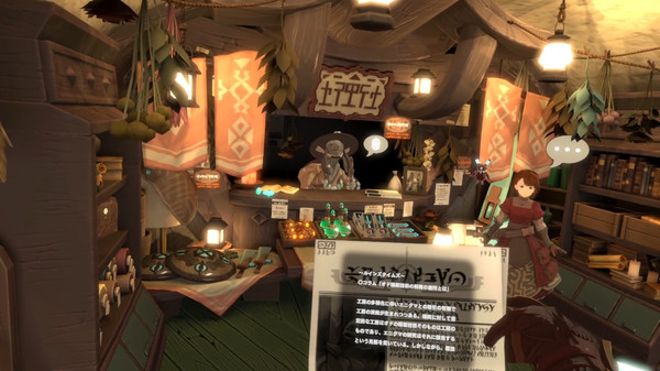 [免费VR游戏下载] 废墟法师VR（RUINSMAGUS）5253 作者:admin 帖子ID:5597 