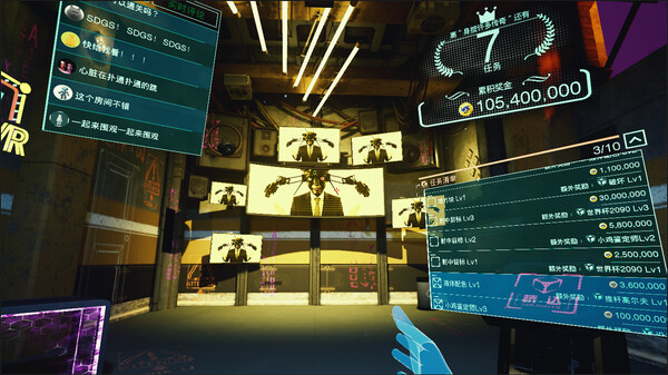 [VR游戏下载] 超级死亡游戏秀VR（Super Death Game SHOW! VR）2732 作者:admin 帖子ID:5755 