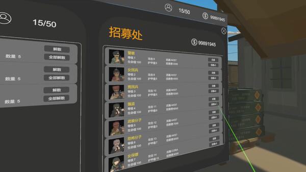 [VR游戏下载] 叛逆军团VR（Revolt Legion VR）6773 作者:admin 帖子ID:5824 