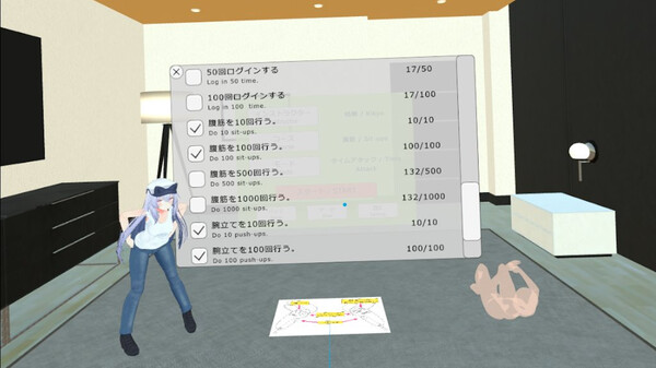 [VR游戏下载] VR 健身（VR Fitness）6474 作者:admin 帖子ID:5876 