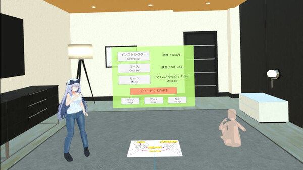 [VR游戏下载] VR 健身（VR Fitness）936 作者:admin 帖子ID:5876 