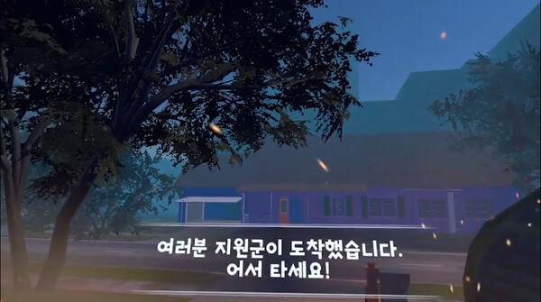 [VR游戏下载] 反击 VR（Counter Attack）6805 作者:admin 帖子ID:5960 