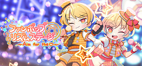 [VR游戏] FAN POP节奏舞台 FAN POP RHYTHM STAGE〜Aim for the♡〜9553 作者:admin 帖子ID:6080 