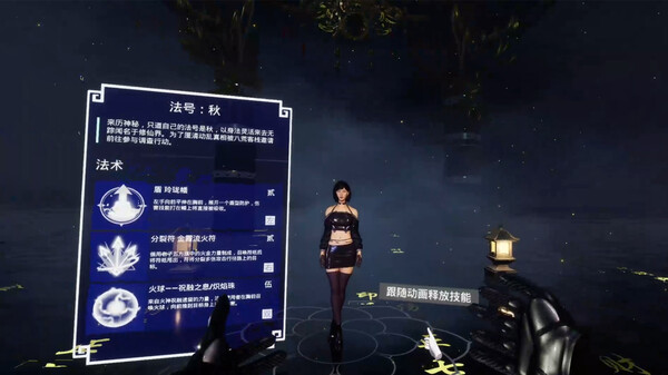 [VR游戏下载] 八荒客栈（八荒客栈）4008 作者:admin 帖子ID:6094 