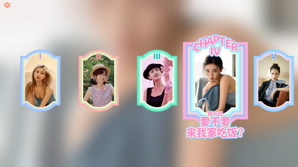 [VR游戏下载] 完蛋！我被美女包围了！4879 作者:admin 帖子ID:6142 