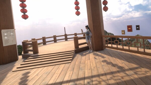 [VR游戏下载] 剑途（SwordTrip）4323 作者:admin 帖子ID:6184 
