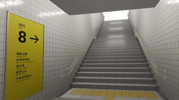 [VR游戏下载] 8号出口VR（The Exit 8 VR）8958 作者:admin 帖子ID:6185 
