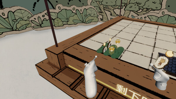 [VR游戏下载] 這不是深坑（ThisIsNotShenkeng）9698 作者:admin 帖子ID:6217 