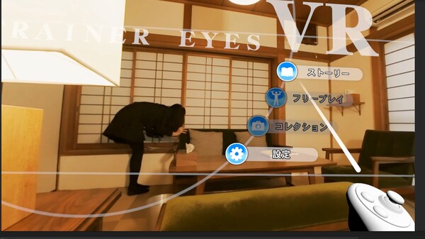 [VR游戏下载] 训练师之眼（Trainer Eyes VR）8653 作者:admin 帖子ID:6237 