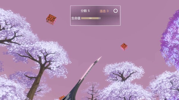 [VR游戏下载] VR-方块之刃（VR Blade of Blocks）3861 作者:admin 帖子ID:6338 