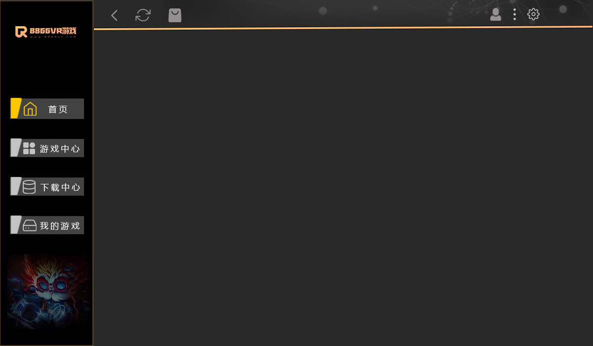 2025版 客户端开发日志 V1.14435 作者:admin 帖子ID:6143 