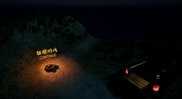 [VR交流学习] 陵墓探险（Tomb Exploration VR）vr game crack377 作者:307836997 帖子ID:1215 破解,陵墓,探险,tomb,exploration