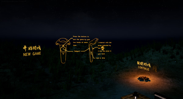 [VR交流学习] 陵墓探险（Tomb Exploration VR）vr game crack9722 作者:307836997 帖子ID:1215 破解,陵墓,探险,tomb,exploration