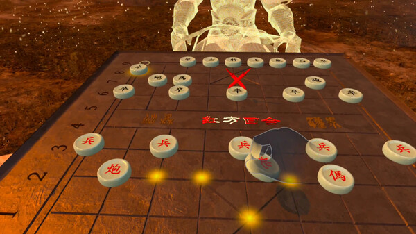 [VR游戏下载] 弈道VR中国象棋（Chinese Chess Way）8078 作者:admin 帖子ID:6422 