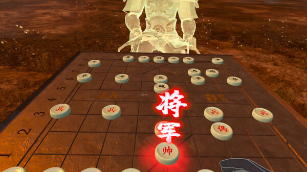 [VR游戏下载] 弈道VR中国象棋（Chinese Chess Way）1167 作者:admin 帖子ID:6422 
